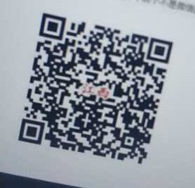 支付宝扫码