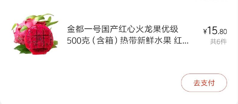快领150元BUG券先领10~15元全品券