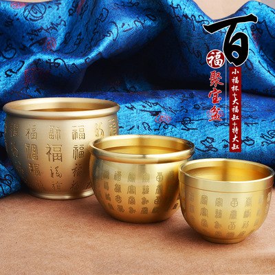 19.9亓 烟灰缸聚宝盆烟灰缸黄铜摆件(GdNh2NEuAYP)/   这个造型有点意思哦