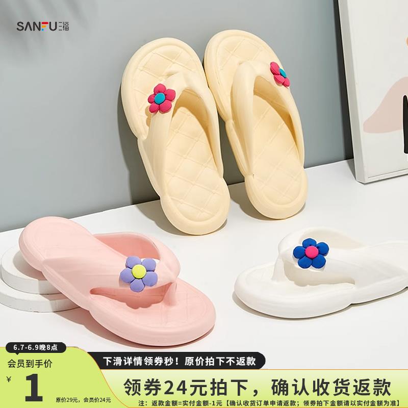 1-/ CZ3457 /)R3g9dqeq22o)//20:00 领券24拍下 货反 到手1具体问客服/---全品券 d.618day.com/618