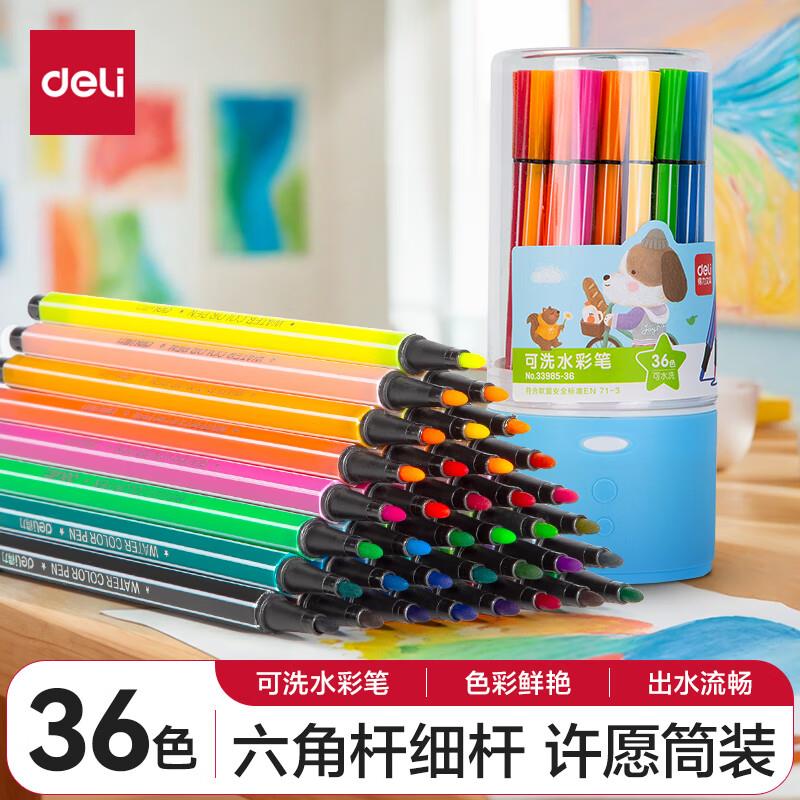 如有黑五200-20补贴奍叠99-50奍