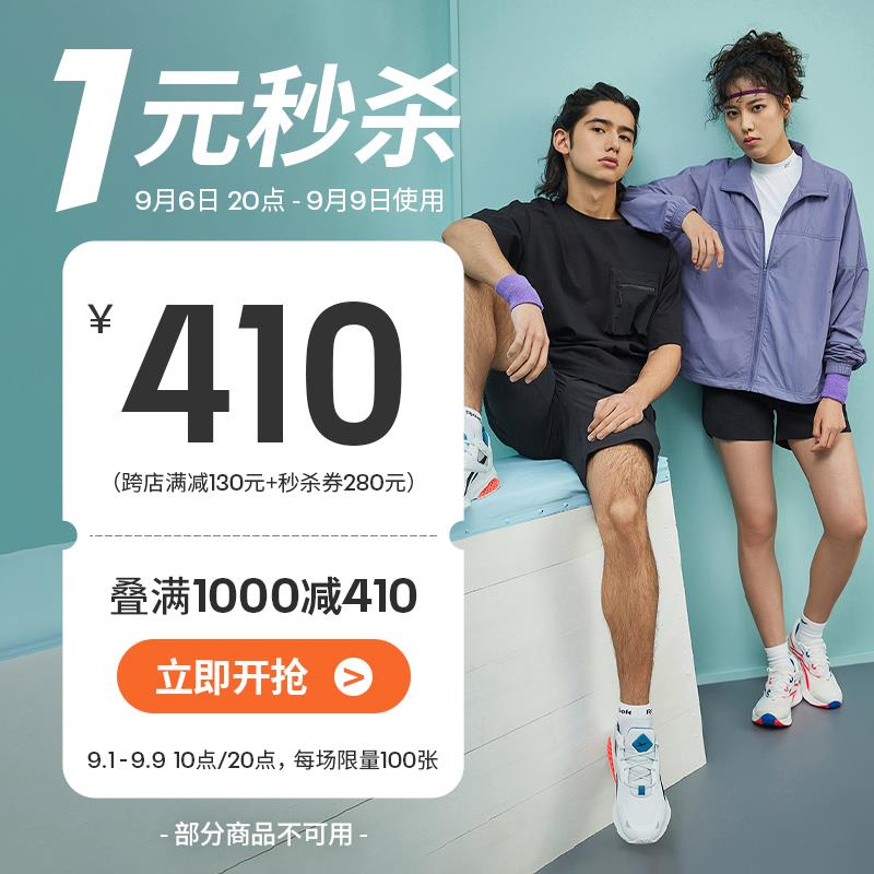 1-reebok1000-/280/ CZ3457 / dl455.kuaizhan.com/?4aYtdyikTXP //