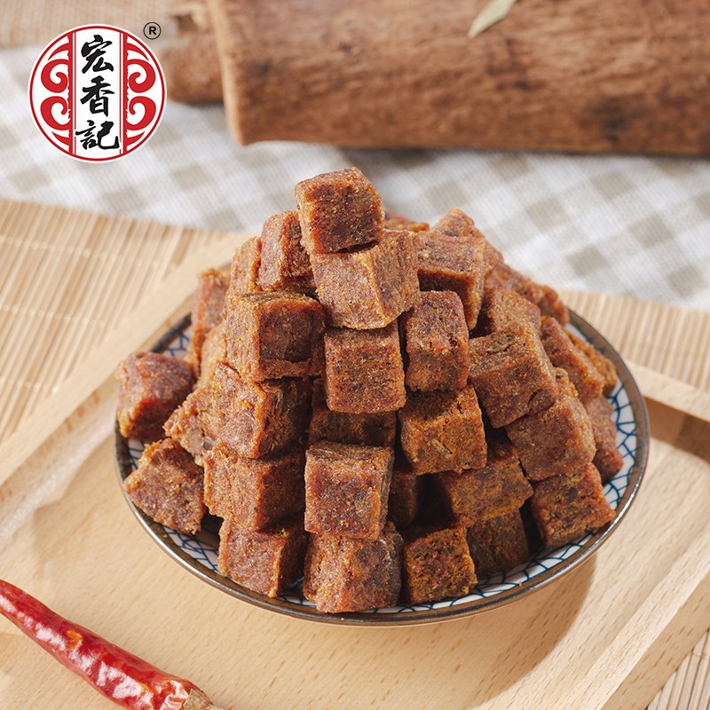 3件19.7元 宏香记旗舰店宏香记五香辣猪肉粒120g*3袋(9zi3X6fDLZC)/