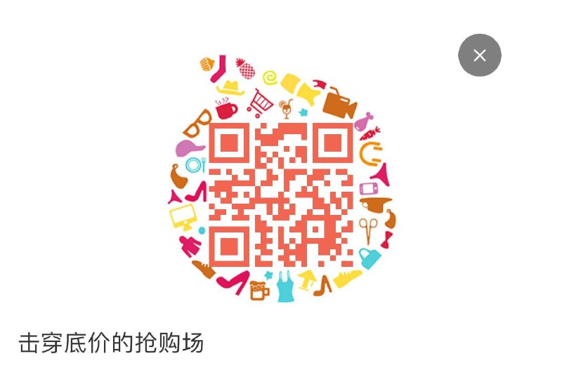 00:00 tb扫码限量1亓 每日红包 m.fanli.me