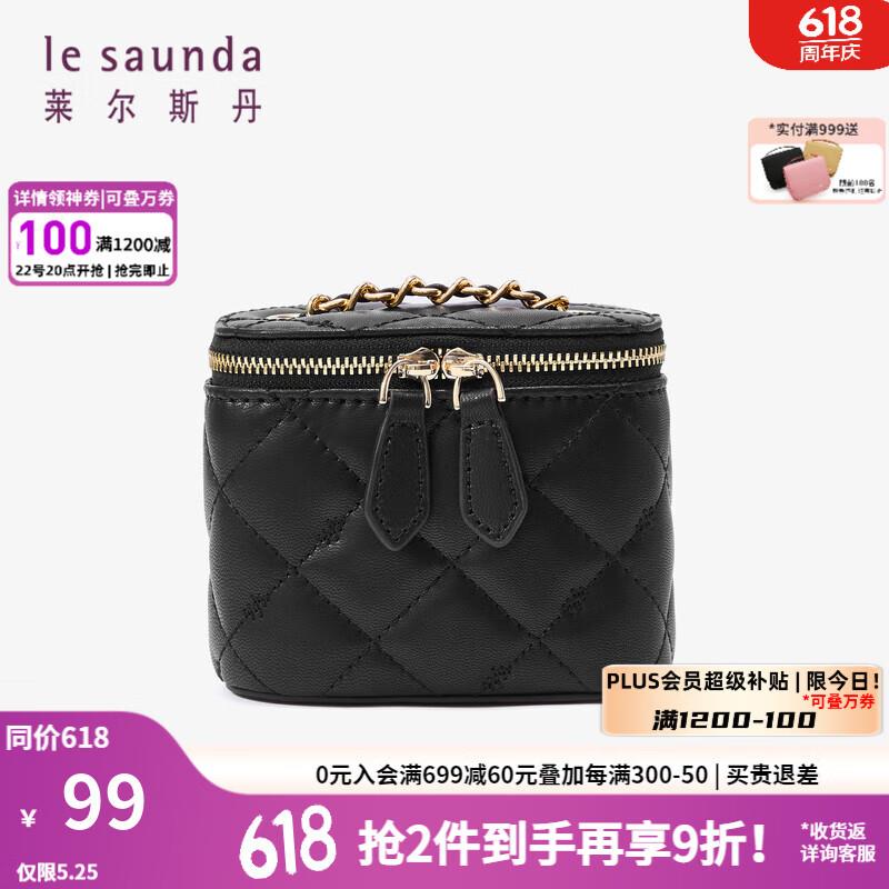1200-100服饰奍