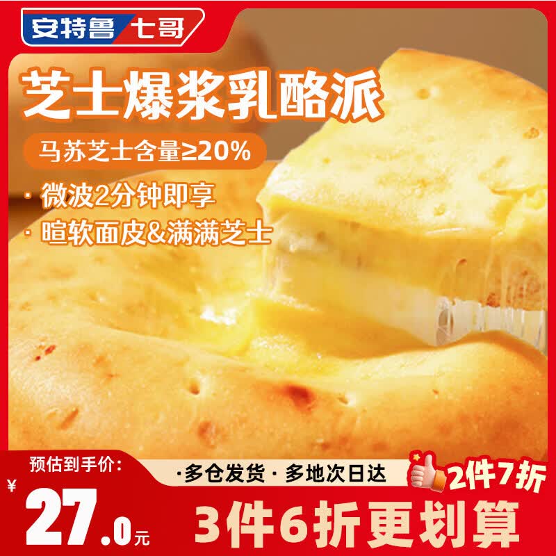 200-20黑五卷