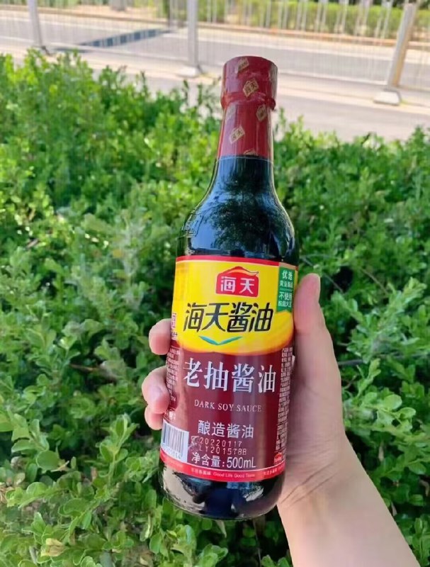 原价选满89的❗＝39亓大概五六块/瓶 大瓶的值-【海天官方旗舰店】醋/酱油/蚝油/料酒/等任选)o60hWYefqPq)/ CZ11//