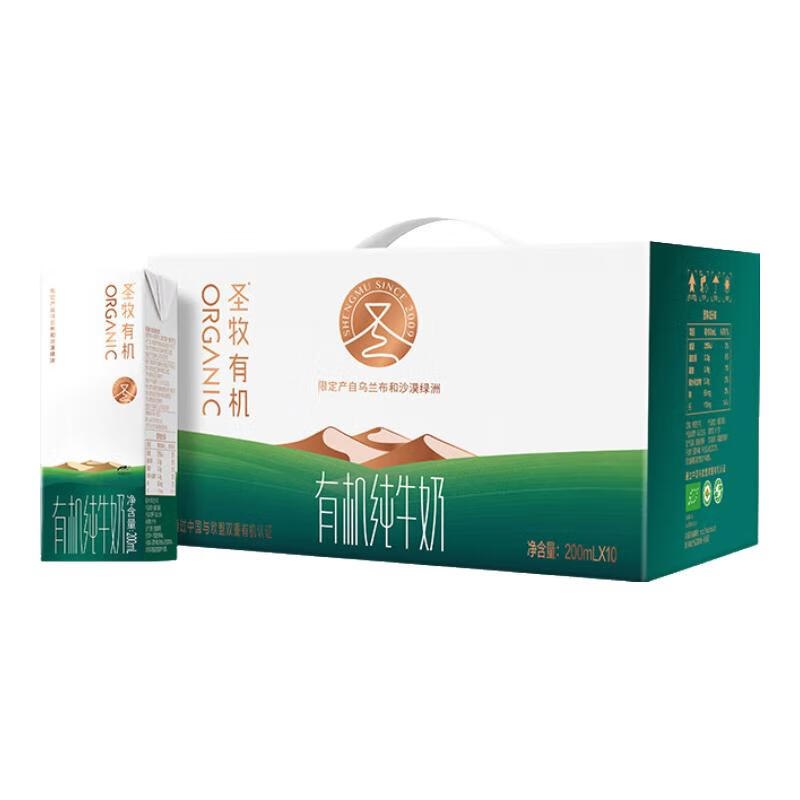 先领159-30💵卷