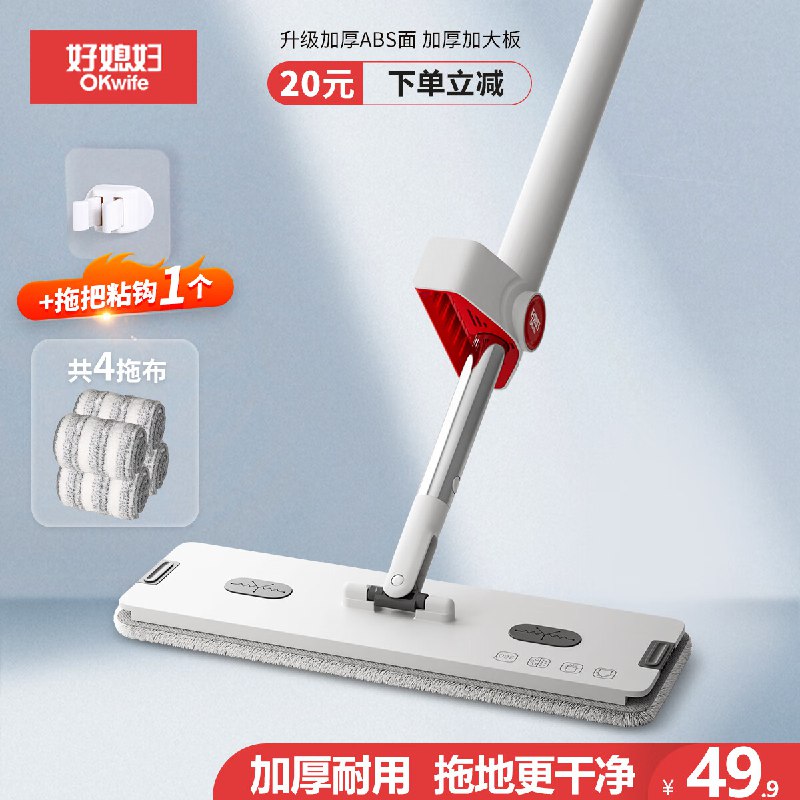 彩云300-50消费卷
