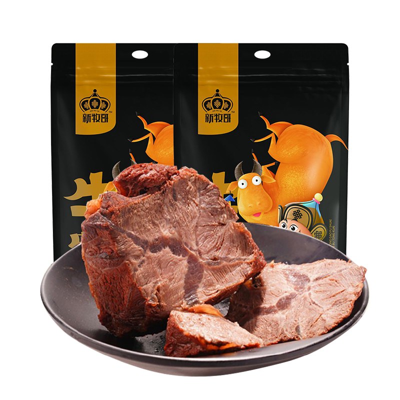 99元【新牧哥旗舰店】五香卤牛肉酱牛肉250g*4袋￥h1Ax2SbYOc7￥/ 大牌 50/斤纯牛肉 价格不错