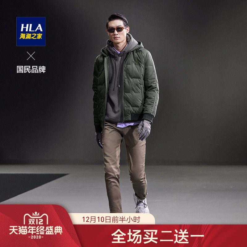 0点开始  拍下239元 海澜之家运动型羽绒服(Q3mucL8RNq6)/