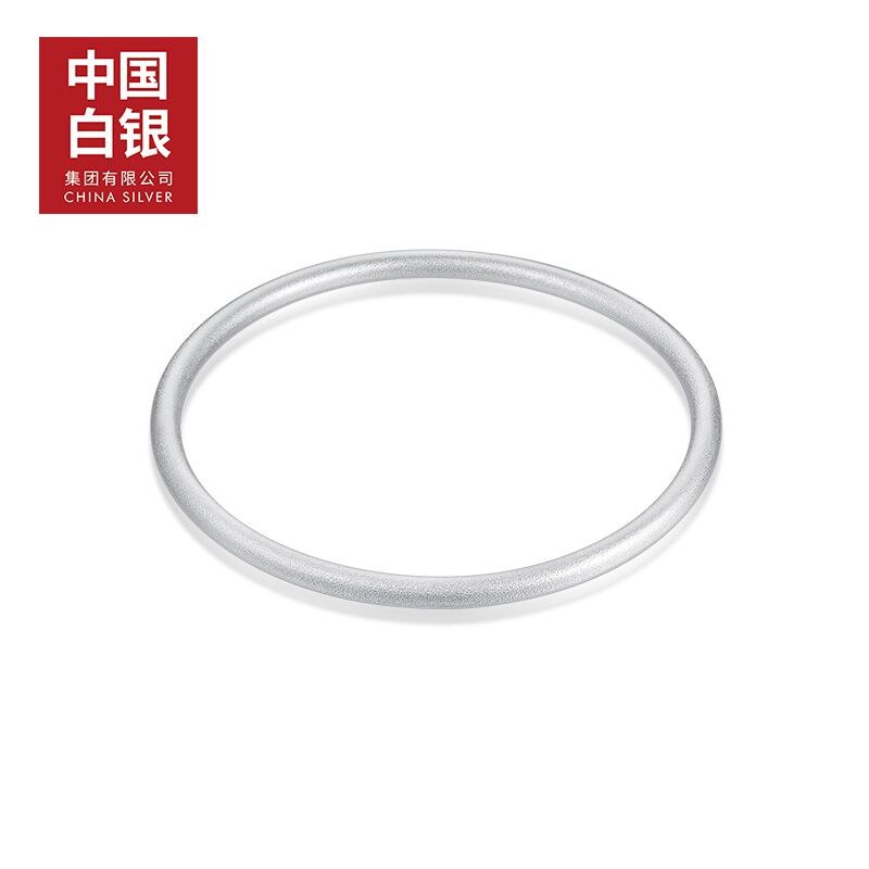 0点后下单 先领券189元【中国白银集团旗舰店】古法实心简约经典纯银手镯(T8TL2W7ZKLS)/