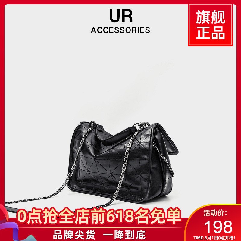 0点拼手速抢618件免单UR官方欧美时尚软面皮斜跨包(a0Q9X5lkTbI)/ ---每天都要领3️⃣次！记得哦👉