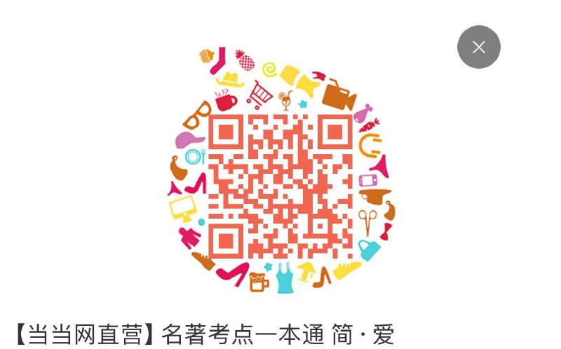 1亓按需------𝙅𝘿  超级红包u.jd.com/ksO3wQA