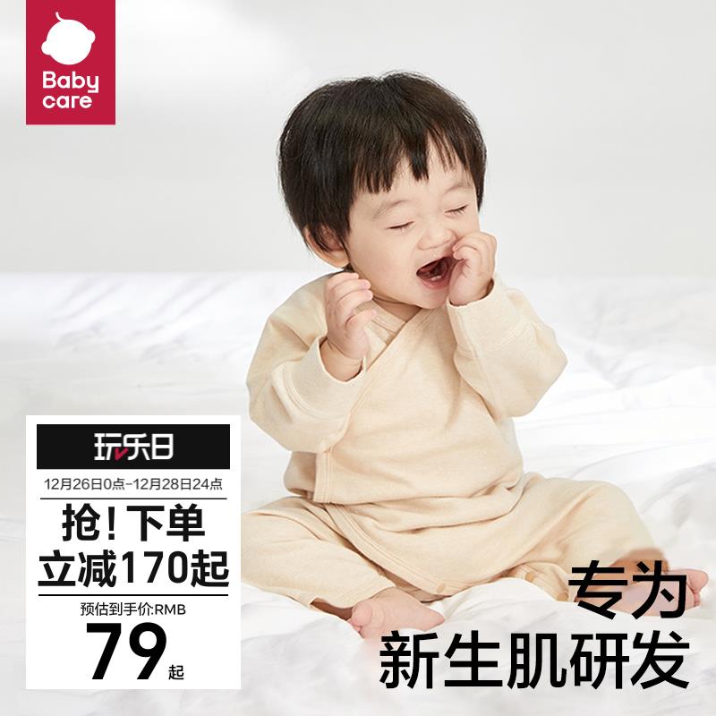 1-BBC600-300卷各拍1，8💵/ CZ0001  dl484.kuaizhan.com/?NxaAWTRplzs /:/ CA1371// CZ0001  dl484.kuaizhan.com/?whGnWTRKYzm /:/ CA1371/