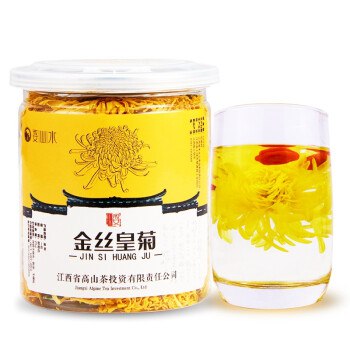 金丝皇菊优品罐装 