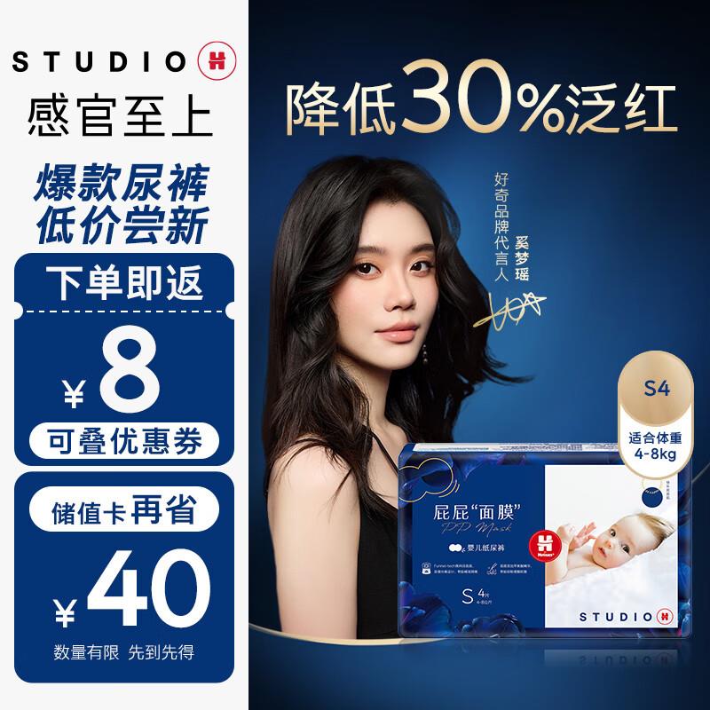 20点1
