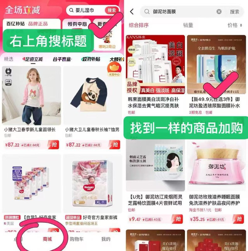 CariaKnar女纯棉内裤复制去领劵再收藏加够再去点淘app如图拍到手1亓/ CZ1287 9/fXFheRjfYUO//:///