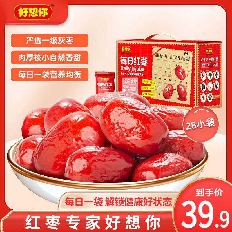 先领59-10卷
