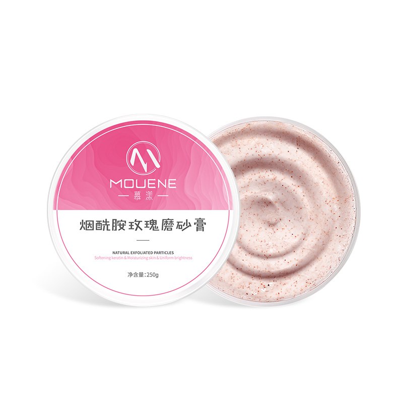 李佳琪推荐烟酰胺玫瑰全身去角质鸡皮磨砂膏19.9元 (lHl21UZFPHq) 折扣QQ群；589061840