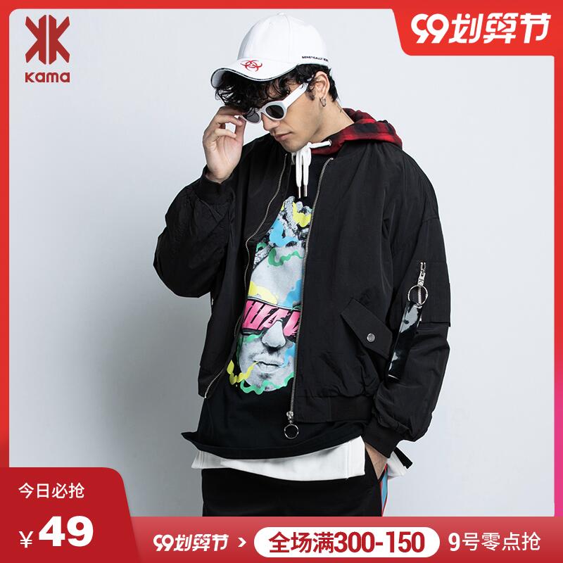 先领券 0点拍下49元KAMA薄款外套秋8款  (QhHZc3ej93Z)