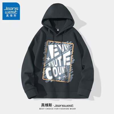0点开始 29.9💵【真维斯】潮牌重磅男圆领卫衣外套)9tU4WYx1hAS)/ CZ11//圆领款26.9💵/连帽款36.9💵
