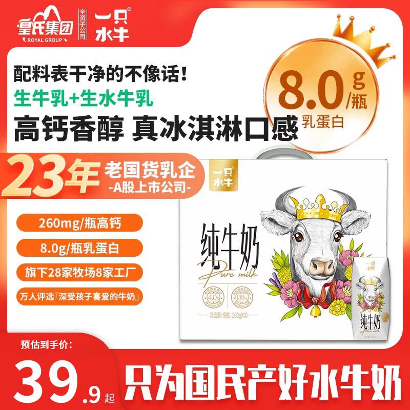 部分地区有货