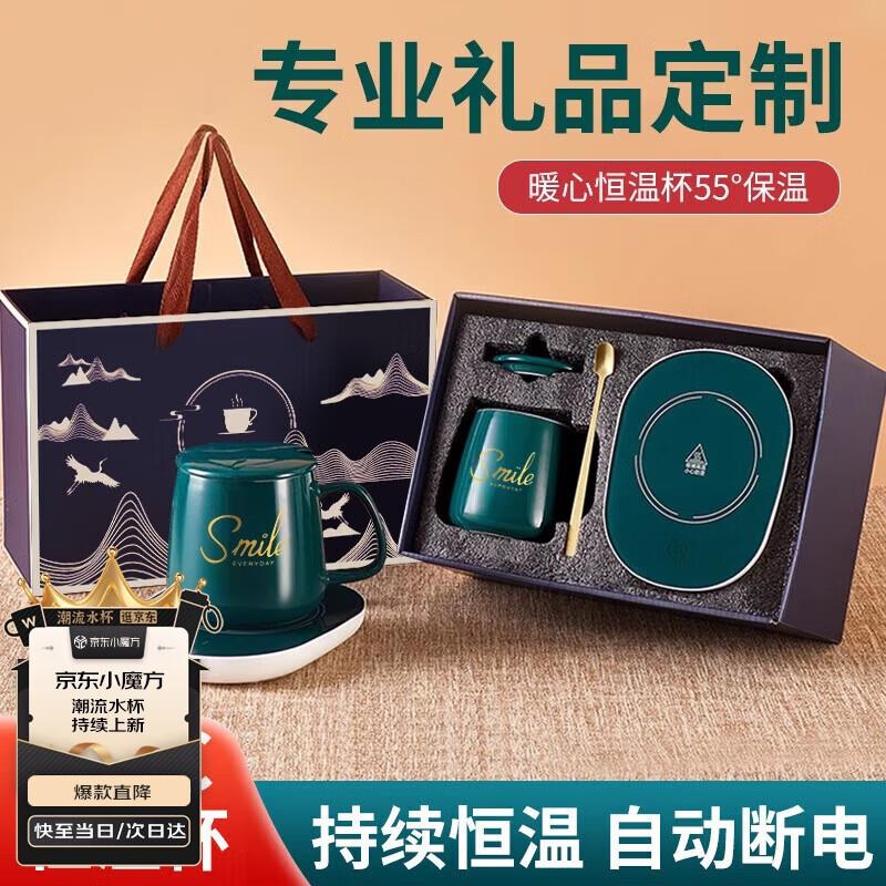 拍7件