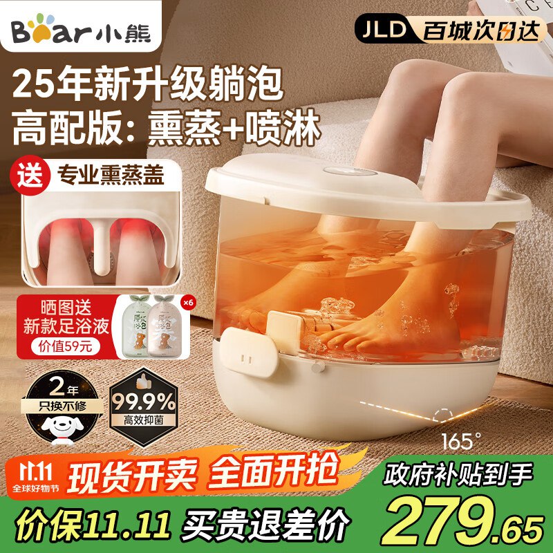先领349-80卷