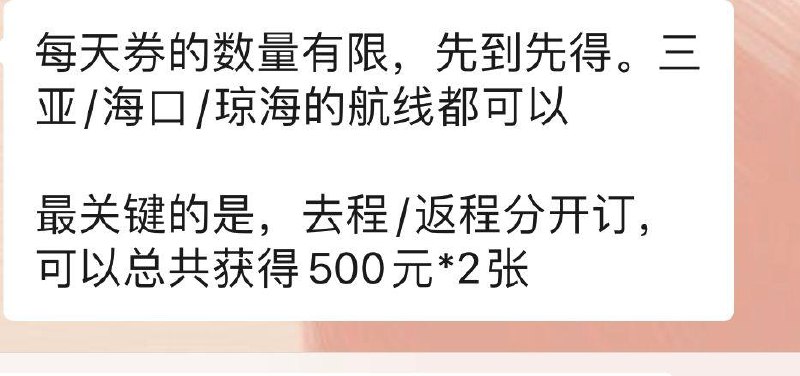 ------𝙅𝘿  超级红包u.jd.com/ksO3wQA