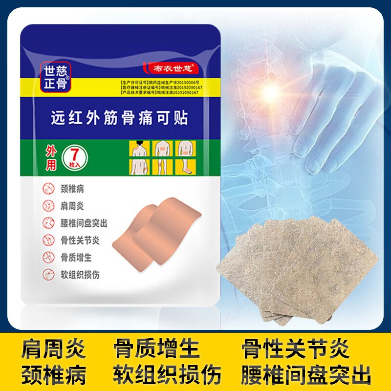 先领39-24卷