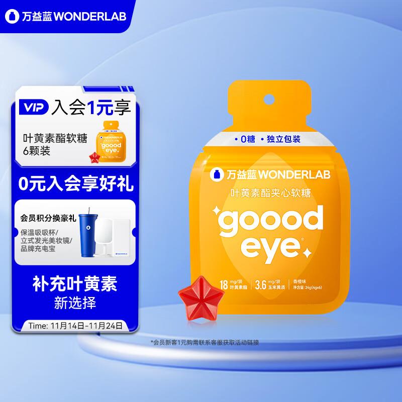 plus，0.95亓