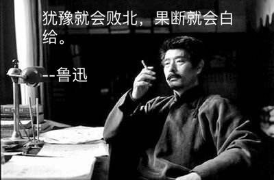 五折取消了晚来忽略