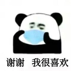 几个大牌好价口罩，快用完的记得备