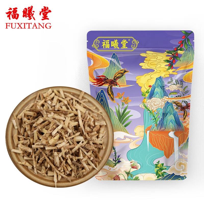 健康省qian包 有6张无门槛5券