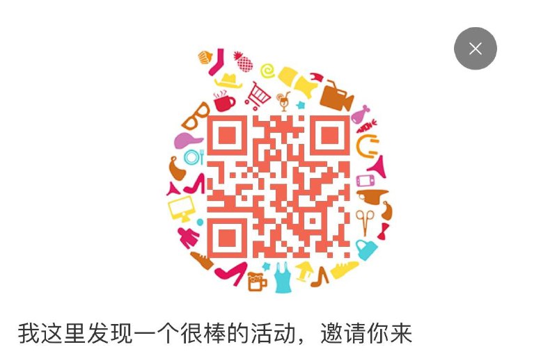 阿玛尼抽奖试试