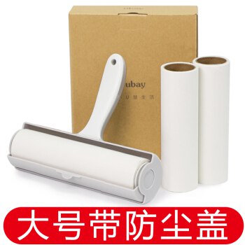 ubay滚筒粘毛器 2卷120撕