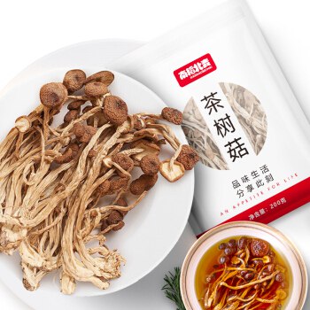 【京东自营】南稻北麦干货菌类煲汤食材 茶树菇 200g/袋
