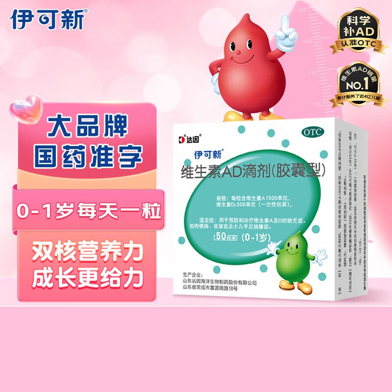入会+领100-30卷