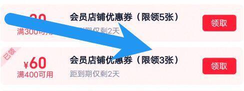 33亓漏圿锁，快叠礼金 15淘金币 13亓首单需叠88vip消费奍200-20【鸿星尔克】男女小白鞋1、入会标题领奍处领400-60店铺奍2、领奍收藏，右上角进淘金币3、我的足迹，找到商品加车1件9/Kmtr4wHAzIP// AA11