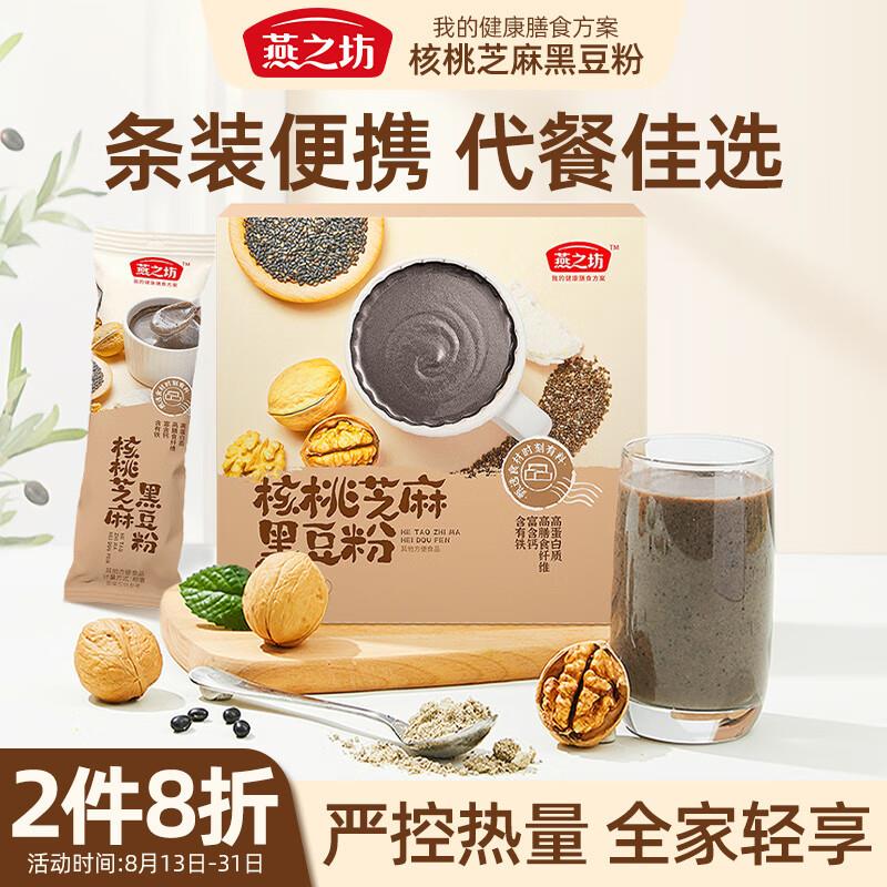 6亓