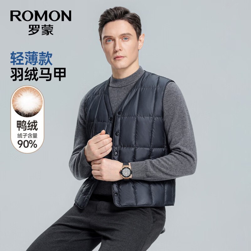 先领卷