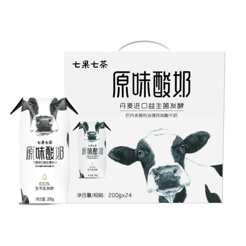 维维 七果七茶酸奶200g*24盒  (MBVQc3Qi966)   49.9元