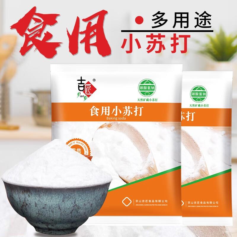 秋月梨礼盒礼盒装5斤装