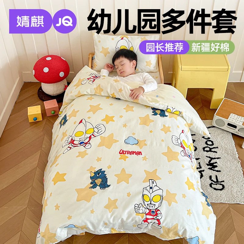🔸再凑