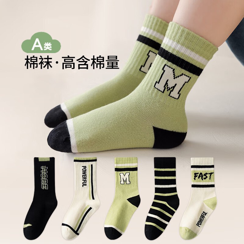 先领卷