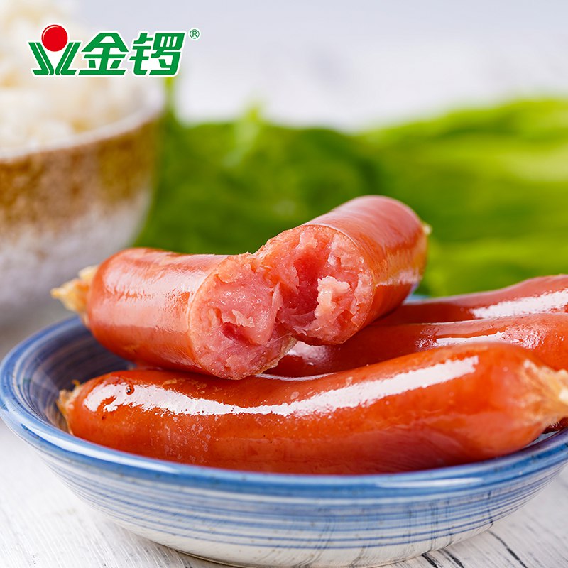 10.9￥2袋金锣台湾烤香肠300g*(fMOp2L52QgX)/