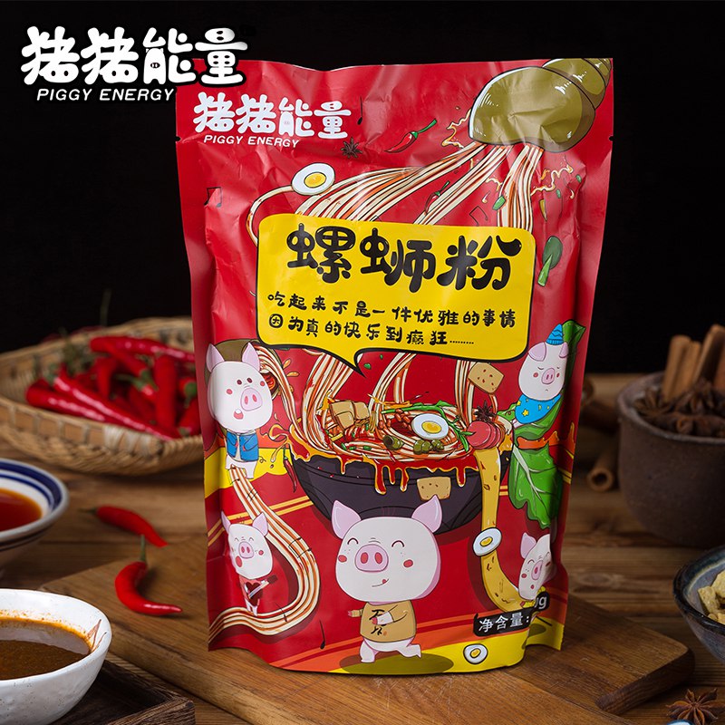 0点开始前两小时22.9元正宗柳州螺蛳粉5袋  (t6H0c25h86l)
