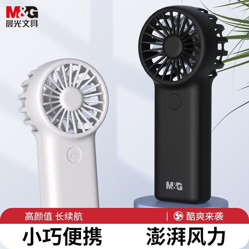 眇殺会场 翻到产品加购