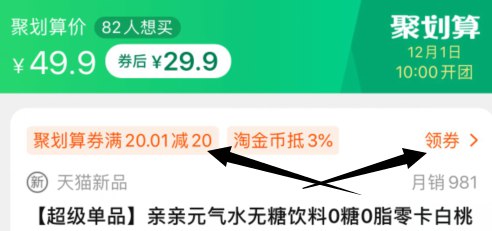 券在这里